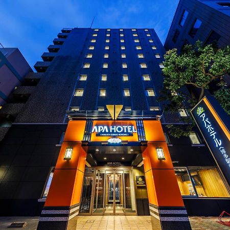 Apa Hotel Hakata Ekimae 4 Chome Fukuoka  Extérieur photo
