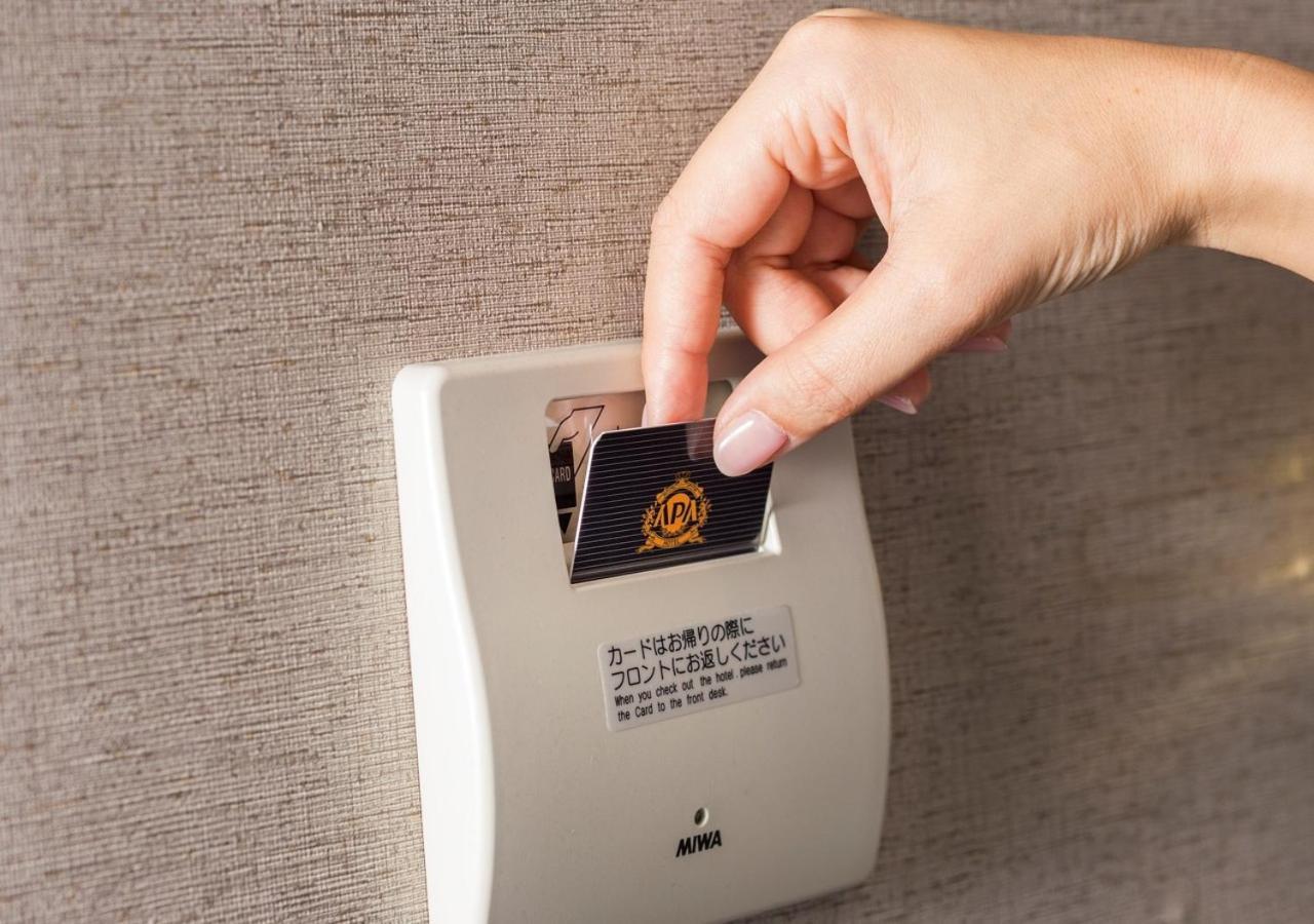Apa Hotel Hakata Ekimae 4 Chome Fukuoka  Extérieur photo