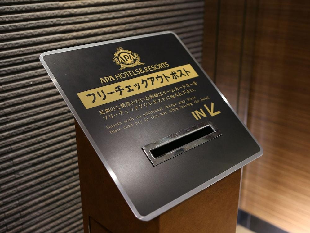 Apa Hotel Hakata Ekimae 4 Chome Fukuoka  Extérieur photo