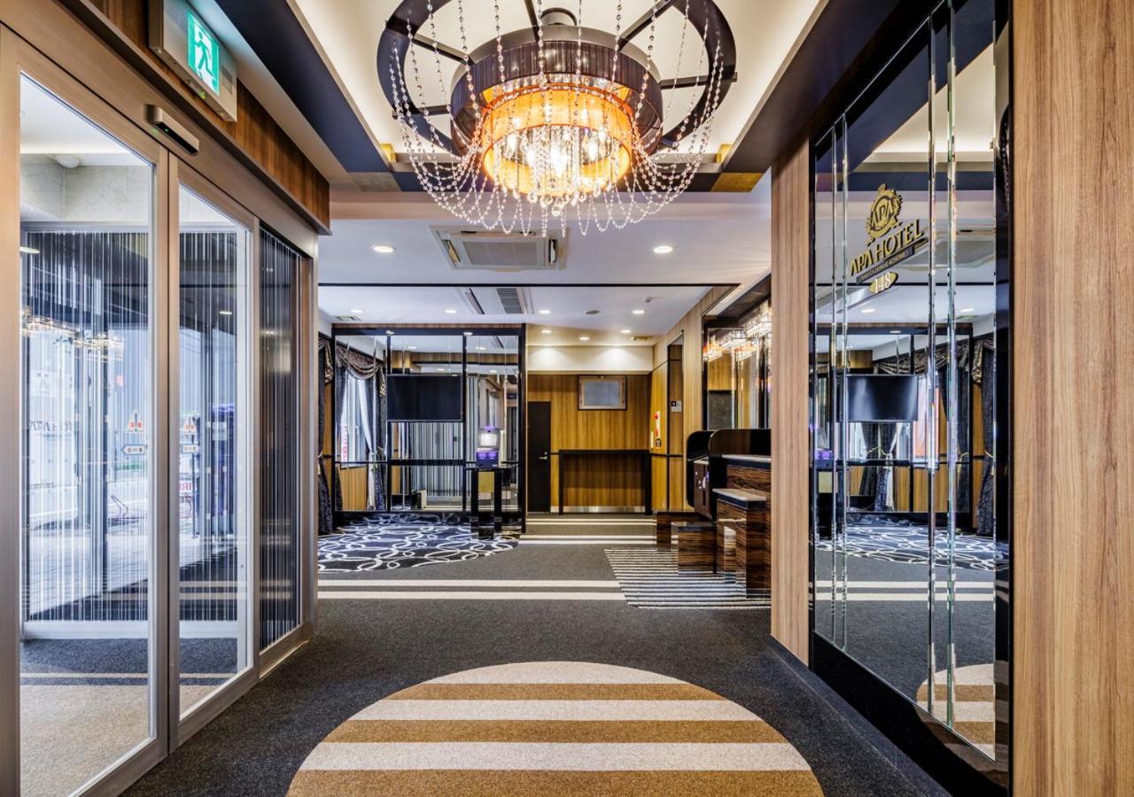 Apa Hotel Hakata Ekimae 4 Chome Fukuoka  Extérieur photo